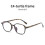 (Tortoise)Chic Optical Frame With Blue Light Filter For Trendy Work And Leisure Styles 9