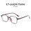 (Plum Purple)Chic Optical Frame With Blue Light Filter For Trendy Work And Leisure Styles 6