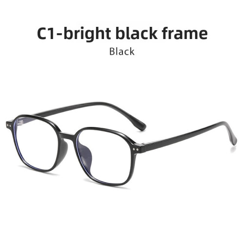 (Gradient Black)Chic Optical Frame With Blue Light Filter For Trendy Work And Leisure Styles 1