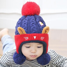 (Navy Blue)Kinder Mütze Herbst Winter Strick Plüsch verdickt warm Ohren Mützen Schutz