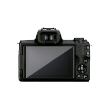 Displayschutz aus gehärtetem Glas für Kamera, 2er-Pack Canon EOS M50 Mark II