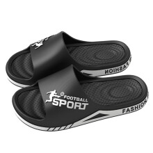 Men's Non-Slip Bathroom Slippers  XXL