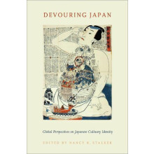 Devouring Japan Global Perspectives on Japanese Culinary Identity Pape