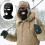 Warme Wintermütze mit 3 Löchern, bestickt, neutral 3