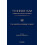 Terrorism Commentary on Security Documents Volume 145 The North Korean 1