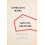 Expressive Minds and Artistic Creations Studies in Cognitive Poetics H 1
