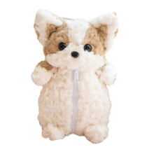(Brown) Plush Corgi Pencil Case – Large Capacity – for Kids Stationery