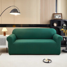 (Dark green, 2seater(145-185cm)) Simple Stain-Resistant Elastic Sofa Cover, Washable Couch Cover, Antibacterial Anti-Mite, Easy to Remove, No Color