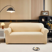 (Beige, 2seater(145-185cm)) Simple Stain-Resistant Elastic Sofa Cover, Washable Couch Cover, Antibacterial Anti-Mite, Easy to Remove, No Color