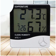 HTC-1 Digital Hygrometer Thermometer Large LCD Display Indoor Temperature and Humidity Monitor for Home Office