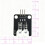 5Pcs 2 Channel Two Way Infrared Signal Transmitter PCB0100 Electronic Building Blocks for  Board 5
