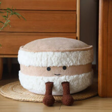 Cartoon Bread Cute Ottoman Soft Cushion With Washable Cover For Use Home