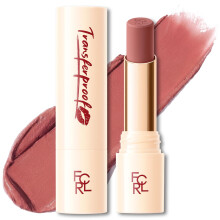 FOCALLURE Übertragungsfreier HyperMatte Lippenstift - 16H wasserdicht, langanhaltend, cremig, matte