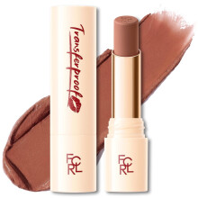 FOCALLURE Transferproof HyperMatte Lippenstift - 16H Wasserfest, Langanhaltend, Cremiger Matte
