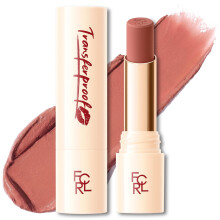 FOCALLURE Übertragungsfeste HyperMatte Lippenstift - 16H Wasserfest, Langanhaltend, Cremig Matt