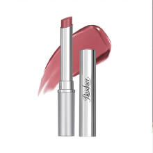 Honey Lip Tinted Lip Balm, Närande Fuktgivande Färg, Mjuk Läppvård för Dagligt Användande