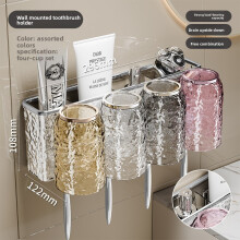 (White Gray Pink Yellow)Multicup Wallmounted Toothbrush Rack For Bathroom Storage And Hygiene Tool