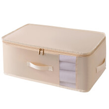 (Oatmeal, 55x33x20cm) Storage Bed Linen Bag With Satin Fabric Collapsible Clothes Organizer Bedroom Use For