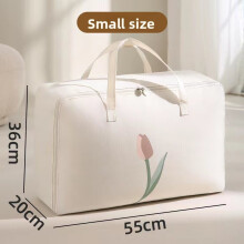 (Beige 55x36x20cm) Versatile Clothing Storage Bag With Waterproof Material For Travel And Living Use Room