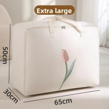 (Beige 65x50x30cm) Versatile Clothing Storage Bag With Waterproof Material For Travel And Living Use Room
