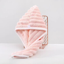 (Pink) Candy Wavy Colors Pattern Dry Hair Hat Comfortable Water Women Absorption For