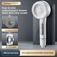 (White 1.5m Pipe Stand)Piano Pressure Boost Shower Head Modern Round Design With Massage Rain Spray For Use Home