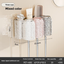 (White Gray Pink)Multicup Wallmounted Toothbrush Rack For Bathroom Storage And Tool Hygiene