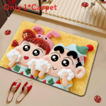 (Yellow,40x60cm)Crayon Shinchan Cartoon Theme Bath Mat With Silicone Diatom Mud Material For Bathroom Use