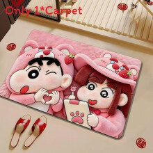 (Pink,45x70cm)Crayon Shinchan Cartoon Theme Bath Mat With Silicone Diatom Mud Material For Bathroom Use