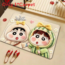 (Khaki Green,45x70cm)Crayon Shinchan Cartoon Theme Bath Mat With Silicone Diatom Mud Material For Bathroom Use
