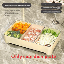 (Beige) Multisection Plastic Food Storage Tray For Hot Pot And Meal Storage Prep