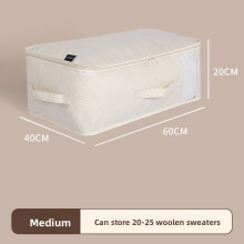 (60x40x20cm) Fabric Multiuse Oxford Clothes Organizer With Transparent Window For Dorm Rooms Moving