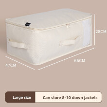 (66x47x28cm) Oxford Multiuse Fabric Clothes Organizer With Transparent Window For Dorm Rooms Moving