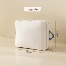 (White 50x40x30cm) Bedding Portable Clothing Storage Bag With Oxford Material Home For Travel