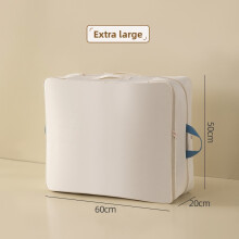 (White 60x50x40cm) Bedding Portable Clothing Storage Bag With Oxford Material Home For Travel