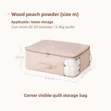 (Pink 54x42x20cm) Capacity Cotton Large Duvet Storage Bag With Dustproof Bedroom Feature For