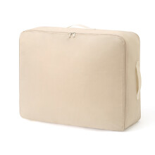 (Oatmeal 54x42x15cm) Solid Color Durable Storage Bag For Seasonal Clothing Bedroom And Organization