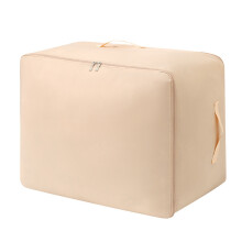 (Apricot 54x42x30cm) Solid Color Durable Storage Bag For Seasonal Clothing Bedroom And Organization
