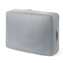 (Gray 54x42x15cm) Solid Color Durable Storage Bag For Seasonal Clothing Bedroom And Organization