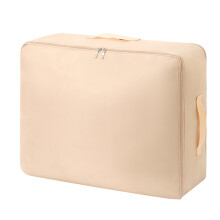 (Apricot 54x42x15cm) Solid Color Durable Storage Bag For Seasonal Clothing Bedroom And Organization