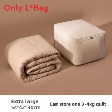 (Ivory 54x42x30cm) Oxford Clothes Fabric Organizer With Dustproof Cover For Bedroom And Travel Use