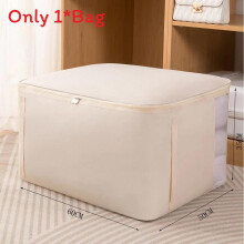 (Ivory 60x50x35cm) Fabric Oxford Clothes Organizer With Dustproof Cover For Bedroom Travel Use And