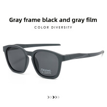 (Gray)Black Frame Polarized Sport Sunglasses With Uv Protection For Commuting Travel