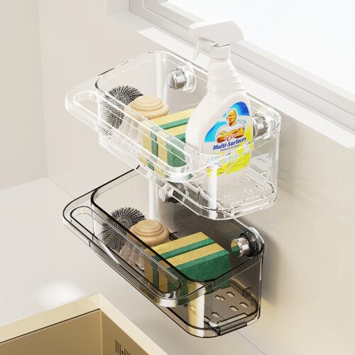 (Gray)Minimalist Wall Mount Kitchen Shelf With Suction Cups For Dishwashing Storage Accessories 2