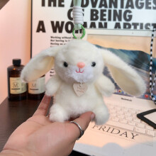 (White)Soft Short Plush Bunny Keychain With Lobster Clasp For Kids And Teen Accessories