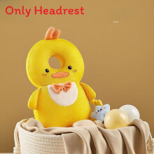 (Yellow)Baby Anti Fall Pillow Head Protection Backpack Adjustable Strap 3d Cartoon Breathable