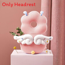 (Pink)Baby Anti Fall Pillow Head Protection Backpack Adjustable Strap 3d Cartoon Breathable