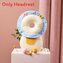 (Yellow White)Baby Anti Fall Pillow Head Protection Backpack Adjustable Strap 3d Cartoon Breathable