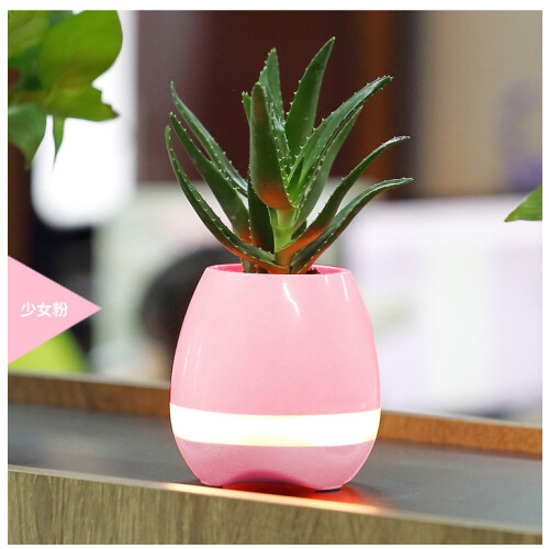 (Pink) Creative Smart Music Flower Pot Touch Sensitive Bluetooth Pot Planter Speaker