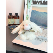 (White)Moses Bunny Plush Keychain Soft Short Collectors Gifts Accessories Use Fashion